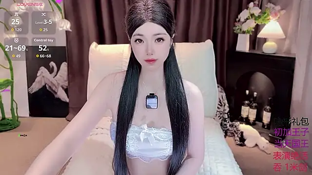 Snapshot of Yaievan0-0 chatting on September 2025 01:56:02 AM Yaievan0-0 online show from September 2025 01:56:02 AM