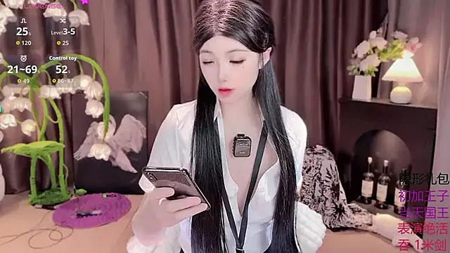 Snapshot of Yaievan0-0 chatting on October 2025 10:05:02 AM Yaievan0-0 online show from October 2025 10:05:02 AM