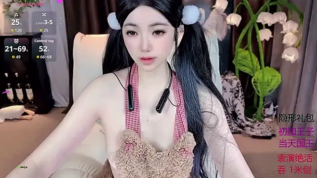 Snapshot of Yaievan0-0 chatting on September 2025 01:50:01 AM Yaievan0-0 online show from September 2025 01:50:01 AM