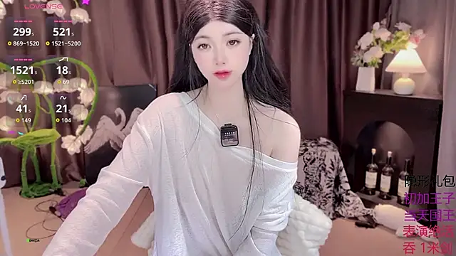 Snapshot of Yaievan0-0 chatting on October 2025 08:59:01 AM Yaievan0-0 online show from October 2025 08:59:01 AM