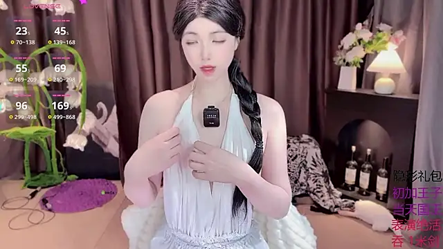 Snapshot of Yaievan0-0 chatting on October 2025 10:39:01 AM Yaievan0-0 online show from October 2025 10:39:01 AM