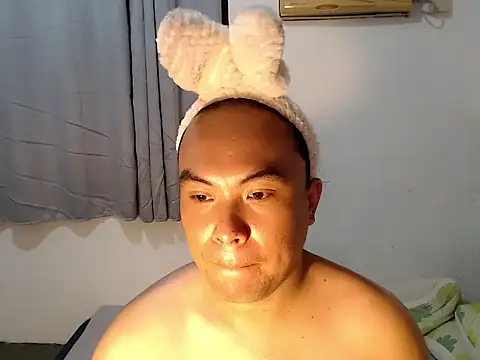 asianayumi online show from April 2026 03:08:01 PM