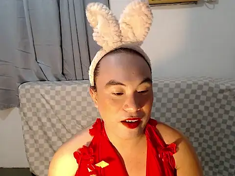 asianayumi online show from April 2026 11:50:01 AM