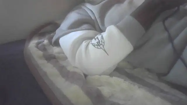 cuminsidebby online show from February 2026 05:06:01 AM