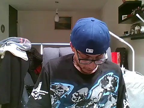 Jaleale33 online show from January 2026 04:25:02 PM