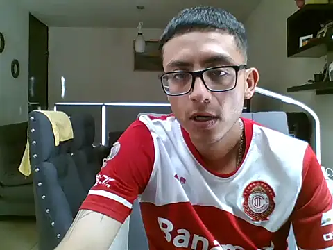 Jaleale33 online show from April 2026 04:25:02 PM