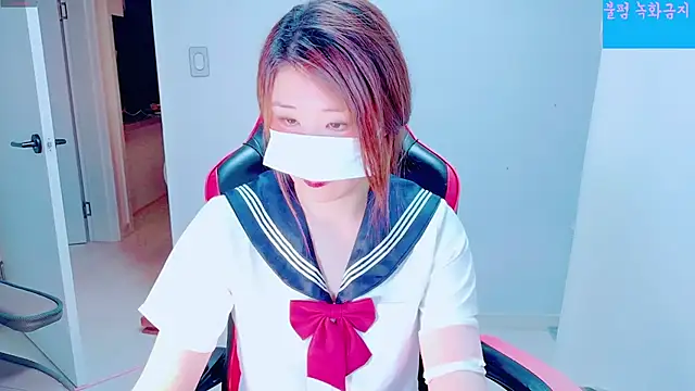 hyeony s96 online show from September 2025 11:49:02 AM