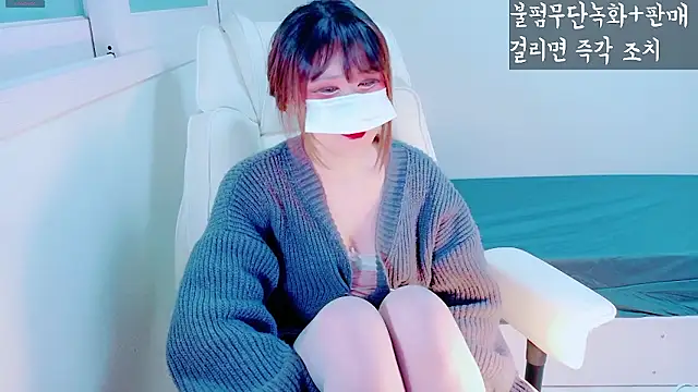 hyeony s96 online show from January 2026 11:14:02 AM