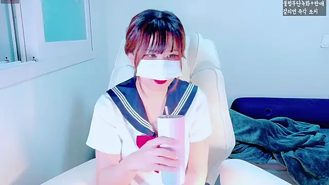 hyeony s96 online show from November 2025 11:47:01 AM