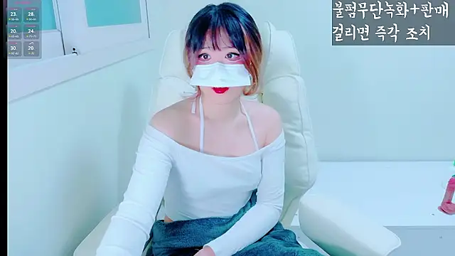 hyeony s96 online show from February 2026 12:16:02 PM