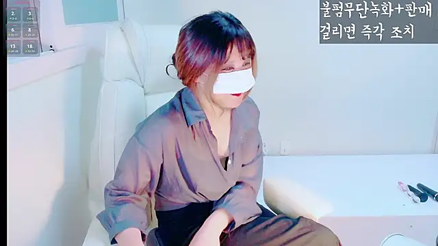 hyeony s96 online show from February 2026 12:33:01 PM