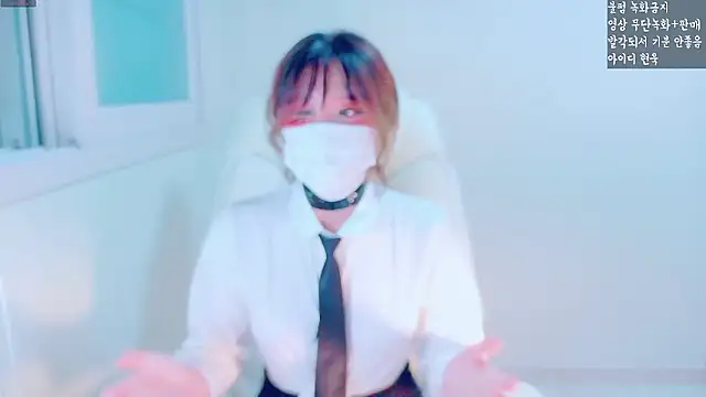 hyeony s96 online show from November 2025 11:58:02 AM