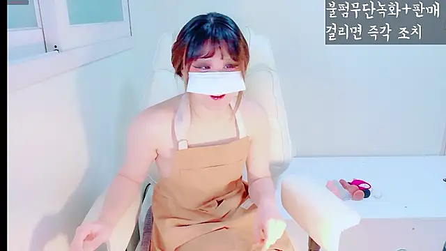 hyeony s96 online show from February 2026 12:14:02 PM