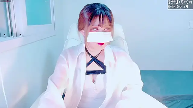 hyeony s96 online show from November 2025 12:20:01 PM