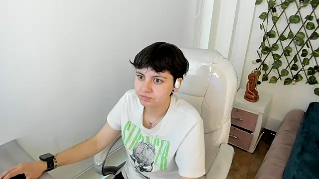 Nathaly ds online show from November 2025 07:25:02 PM