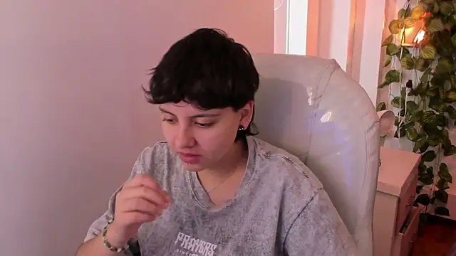 Nathaly ds online show from April 2026 05:27:02 PM