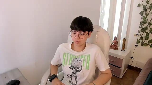 Nathaly ds online show from November 2025 07:57:01 PM