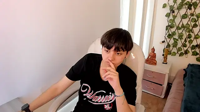 Nathaly ds online show from November 2025 07:14:02 PM