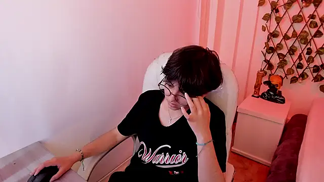 Nathaly ds online show from December 2025 08:04:02 PM