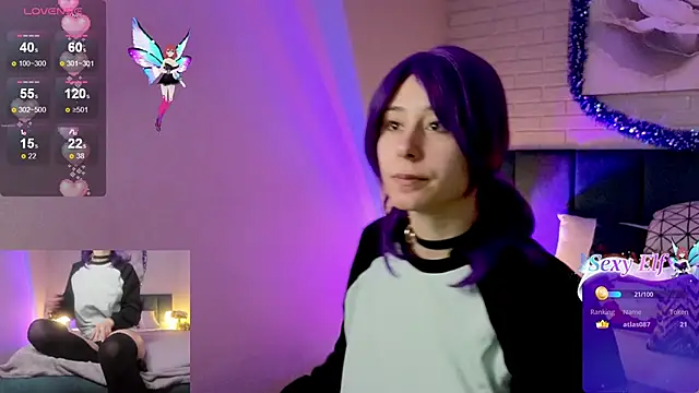 meomeee online show from December 2025 04:30:02 PM