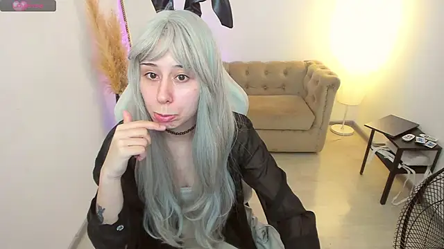 meomeee online show from December 2025 04:30:01 PM