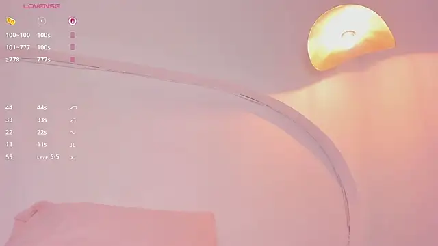 Snapshot of sweetluu_ chatting on November 2025 08:20:02 PM sweetluu online show from November 2025 08:20:02 PM