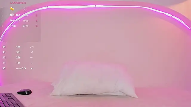 Snapshot of sweetluu_ chatting on November 2025 07:29:02 PM sweetluu online show from November 2025 07:29:02 PM