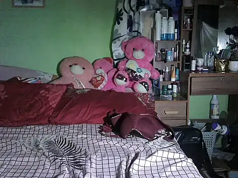 BigClit Ayana online show from November 2025 08:57:02 PM