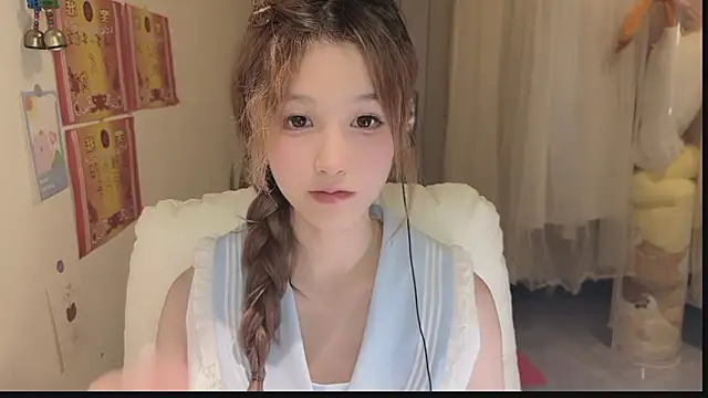 FuFu-puff online show from October 2025 01:02:01 PM