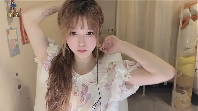 FuFu-puff online show from September 2025 12:32:02 PM