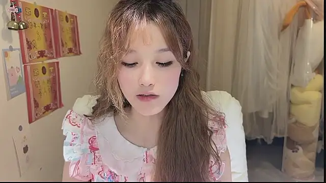 FuFu-puff online show from October 2025 12:17:02 PM