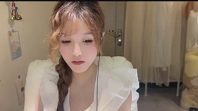 FuFu-puff online show from October 2025 12:06:02 PM
