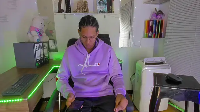 Snapshot of DEAMOL chatting on February 2026 01:18:02 PM DEAMOL online show from February 2026 01:18:02 PM