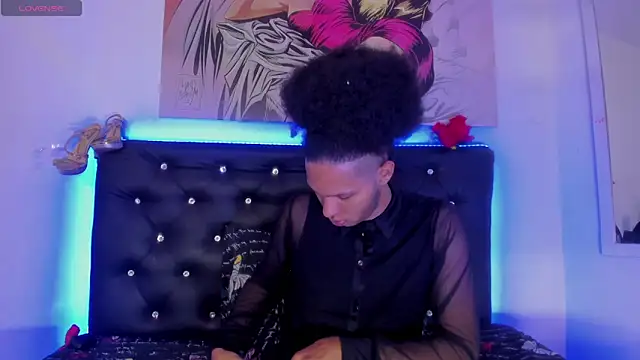 Snapshot of DEAMOL chatting on November 2025 06:14:01 PM DEAMOL online show from November 2025 06:14:01 PM