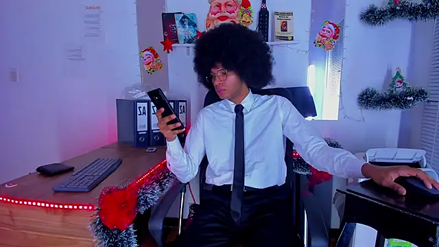 Snapshot of DEAMOL chatting on December 2025 07:05:02 PM DEAMOL online show from December 2025 07:05:02 PM