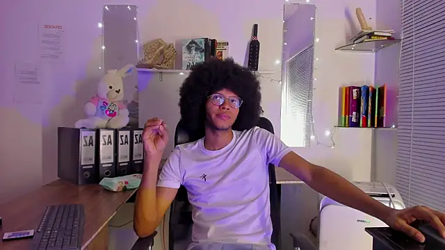 Snapshot of DEAMOL chatting on January 2026 06:25:02 PM DEAMOL online show from January 2026 06:25:02 PM