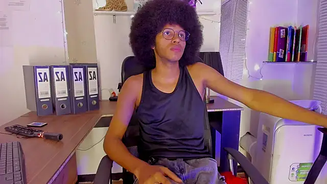 Snapshot of DEAMOL chatting on January 2026 12:37:02 AM DEAMOL online show from January 2026 12:37:02 AM