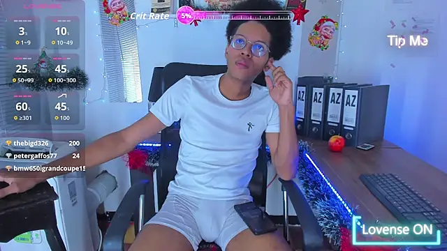 Snapshot of DEAMOL chatting on December 2025 06:45:02 PM DEAMOL online show from December 2025 06:45:02 PM