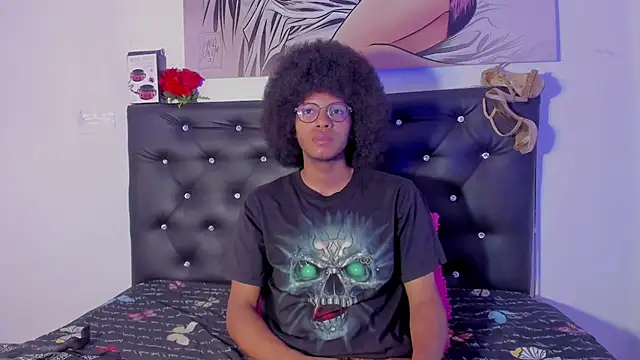 Snapshot of DEAMOL chatting on February 2026 01:09:01 PM DEAMOL online show from February 2026 01:09:01 PM