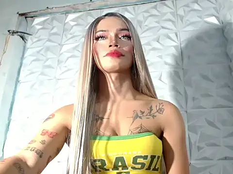 Snapshot of hugecockbabe chatting on February 2026 02:53:01 AM hugecockbabe online show from February 2026 02:53:01 AM