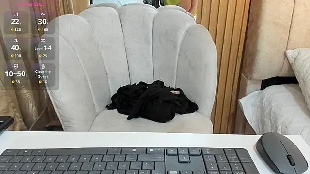 Snapshot of _ghaliaa chatting on February 2026 03:50:01 AM ghaliaa online show from February 2026 03:50:01 AM