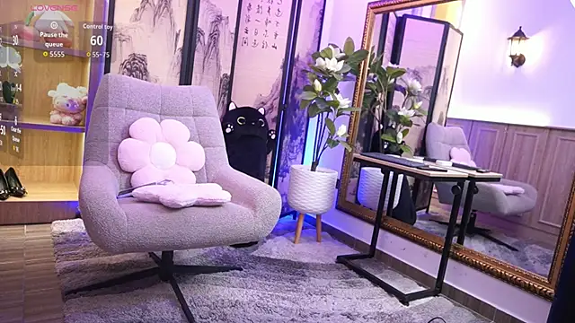 NamiKimura online show from February 2026 07:03:01 PM