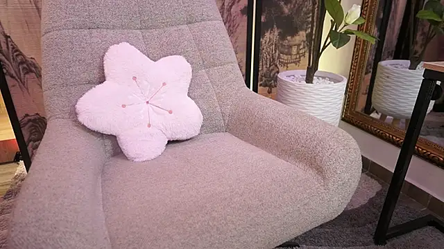 NamiKimura online show from November 2025 07:25:01 PM