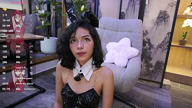 NamiKimura online show from November 2025 07:17:02 PM