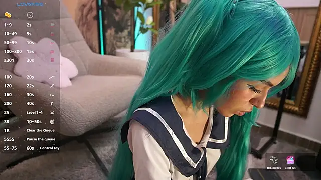 NamiKimura online show from November 2025 07:06:01 PM