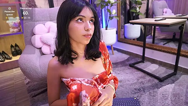 NamiKimura online show from February 2026 07:13:01 PM