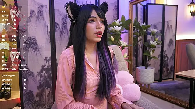 NamiKimura online show from December 2025 07:06:01 PM