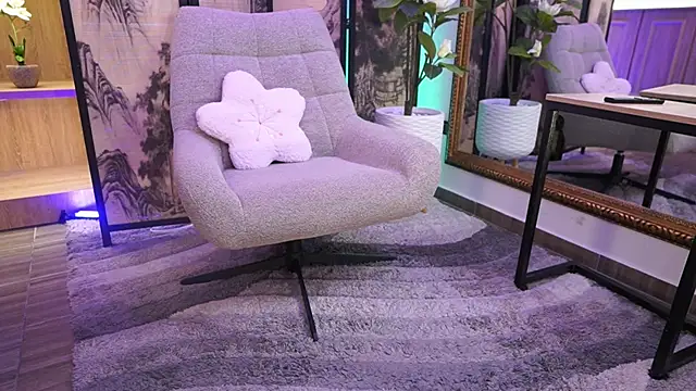 NamiKimura online show from November 2025 05:24:01 PM