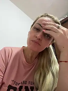 Snapshot of Alerquinasc chatting on October 2025 05:20:01 AM Alerquinasc online show from October 2025 05:20:01 AM