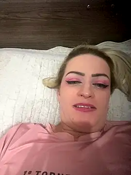 Snapshot of Alerquinasc chatting on November 2025 07:35:01 AM Alerquinasc online show from November 2025 07:35:01 AM